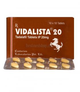 Видалиста (Vidalista) является полным аналогом Сиалиса (Cialis). В блистере - 10 таблеток по 20мг тадалафила в каждой.